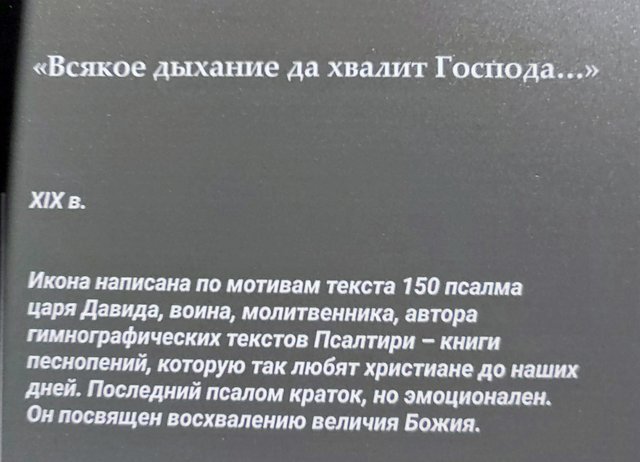 https://i.postimg.cc/bNsR2CWT/018-IMG-20240528-110828.jpg