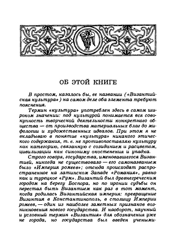 p0024