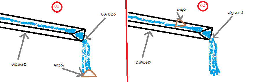 Untitled.png