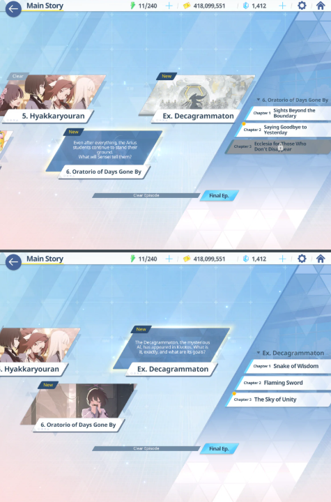 Screenshot 2026 07 09 192359