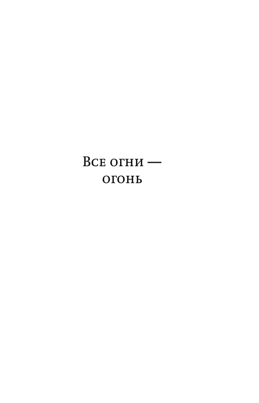 ASE000000000827093-05
