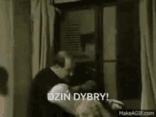 IMG-9970.gif