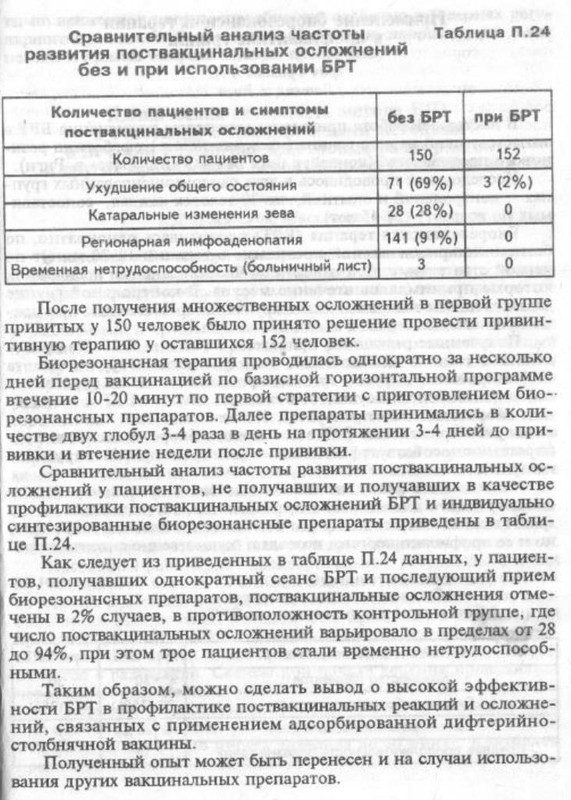https://i.postimg.cc/bNt07kM3/001-2.jpg