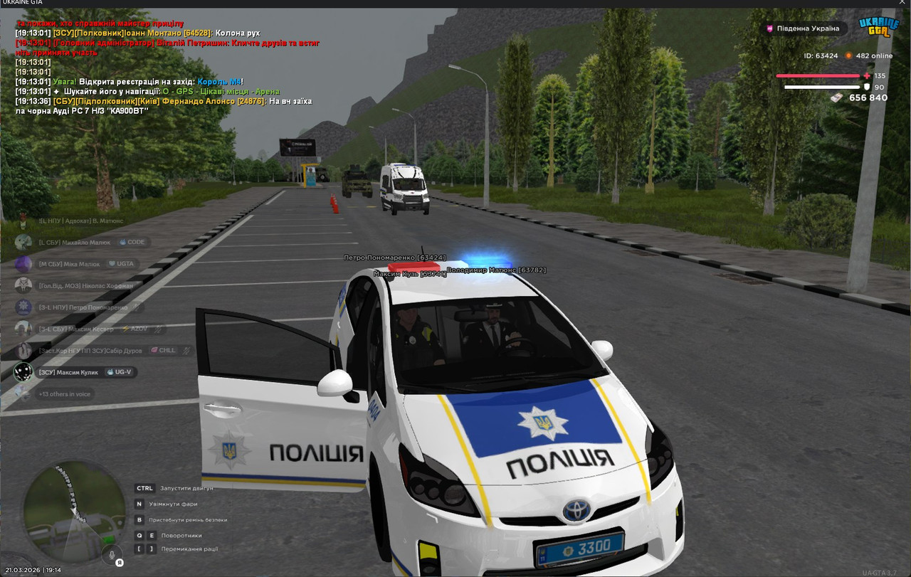 gta sa c28Jwyvq Y6