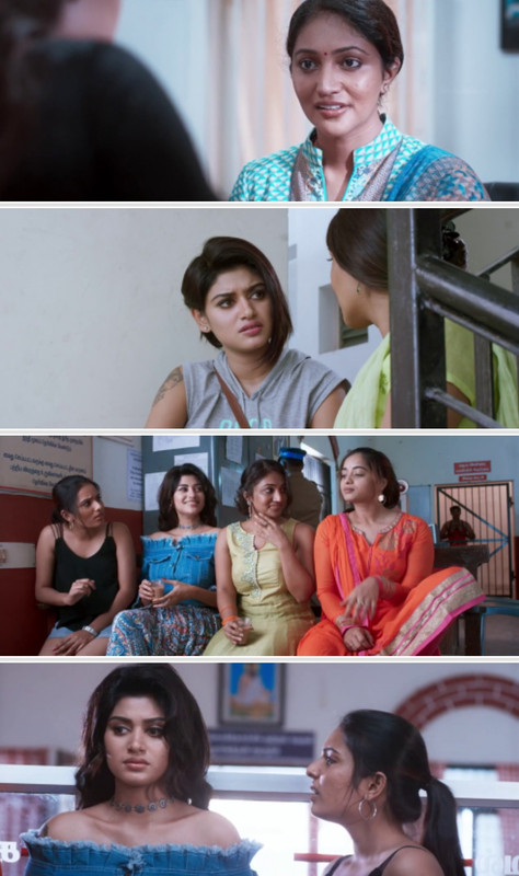 90 ML Movie Screenshot