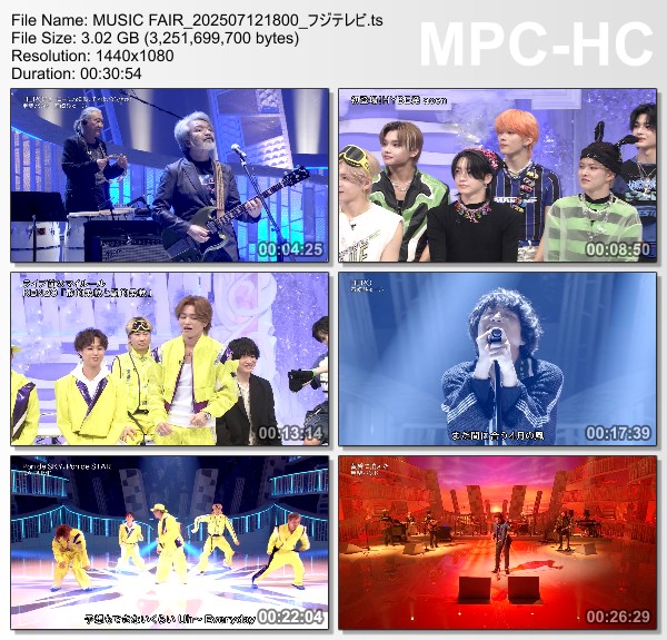 [TV-Variety] MUSIC FAIR – 2025.07.12