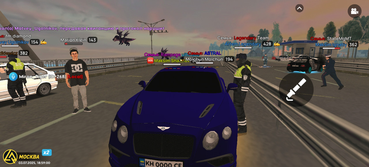 Screenshot_20250703_185900_com.liverussia.cr