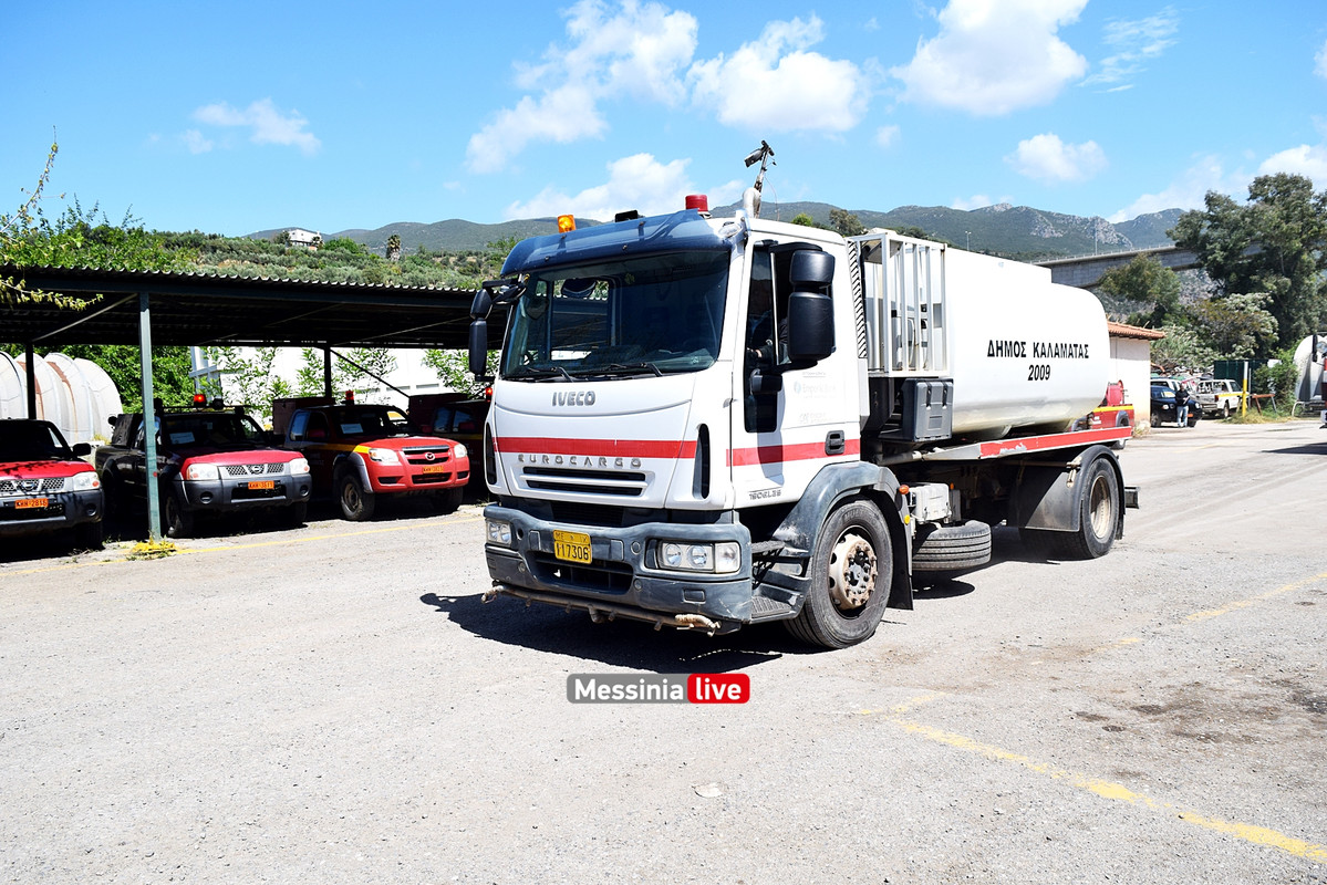 ΔΗΜΟΣ ΠΥΡΟΣΒΕΣΤΙΚΑ DSC_0487