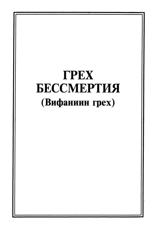 p0007