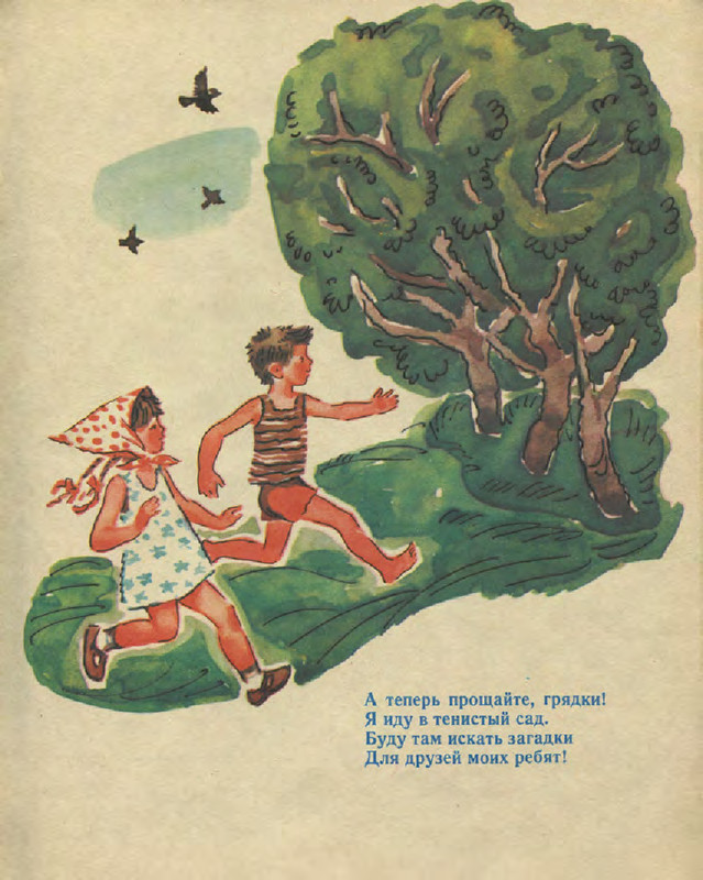 a4586bef434243e0a90da3c2b891f522US9Cc1QdVsKwdBsf-34