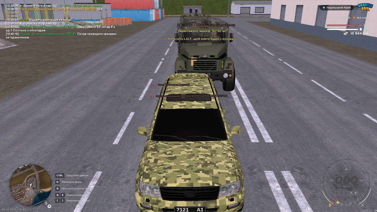 mta screen 2025 12 05 10 40 11