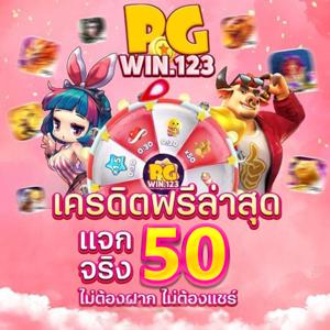 555bmw login jackpot