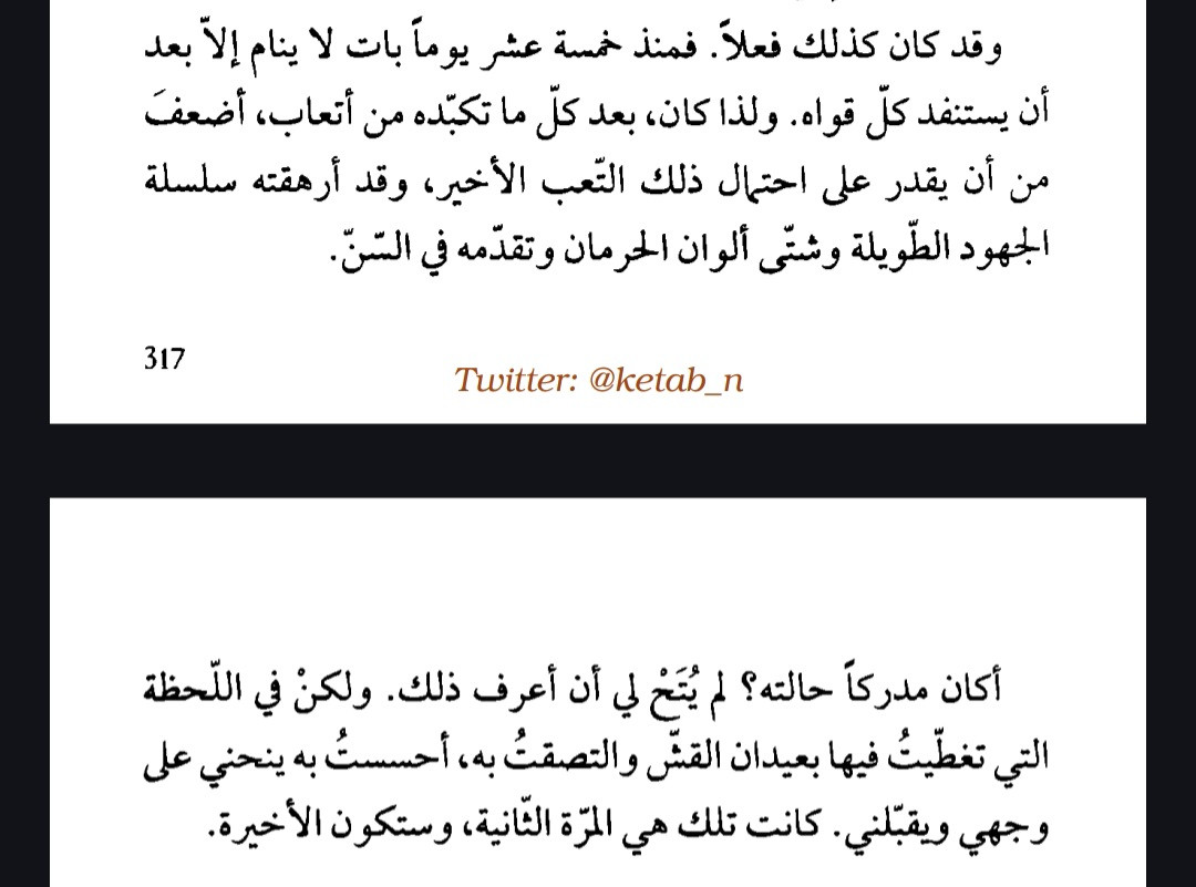 Screenshot 20260415 003744 Drive