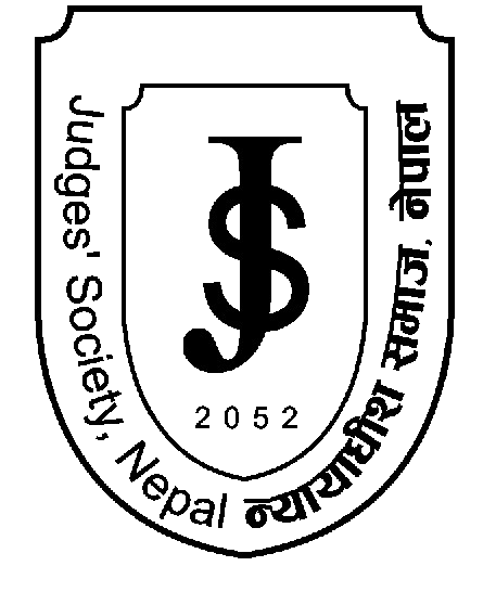 Logo_jus_nepal