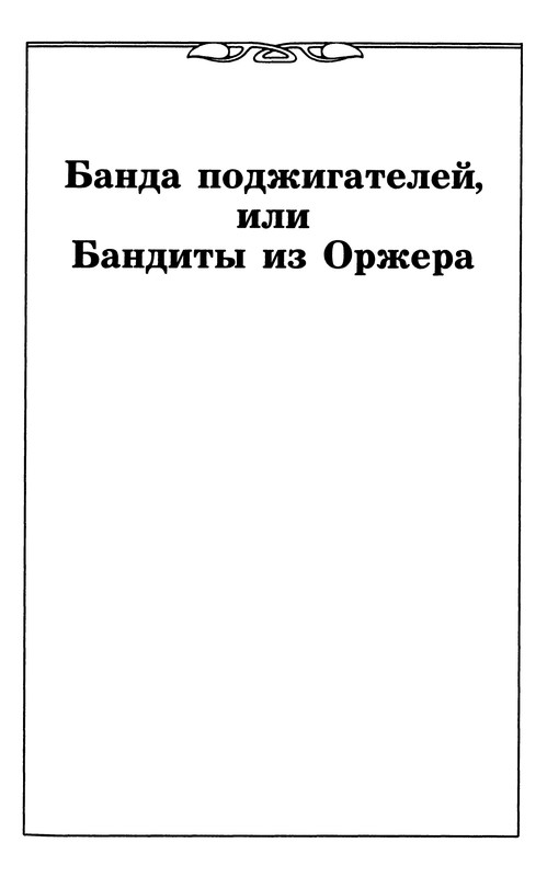 p0011
