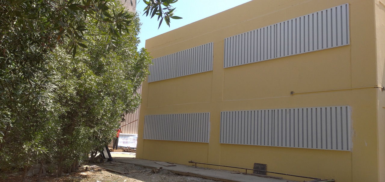 Insulation Site