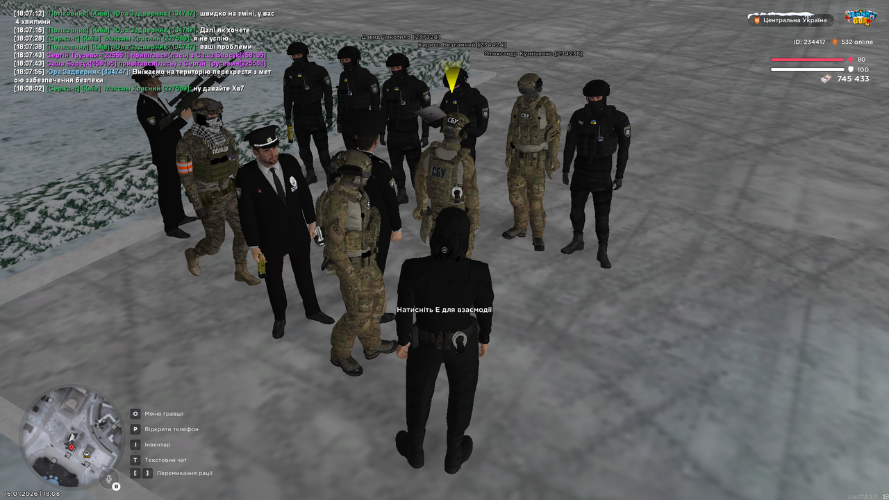 Grand Theft Auto San Andreas Screenshot 2026 01 16 18 08 02 64
