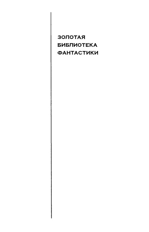p0003