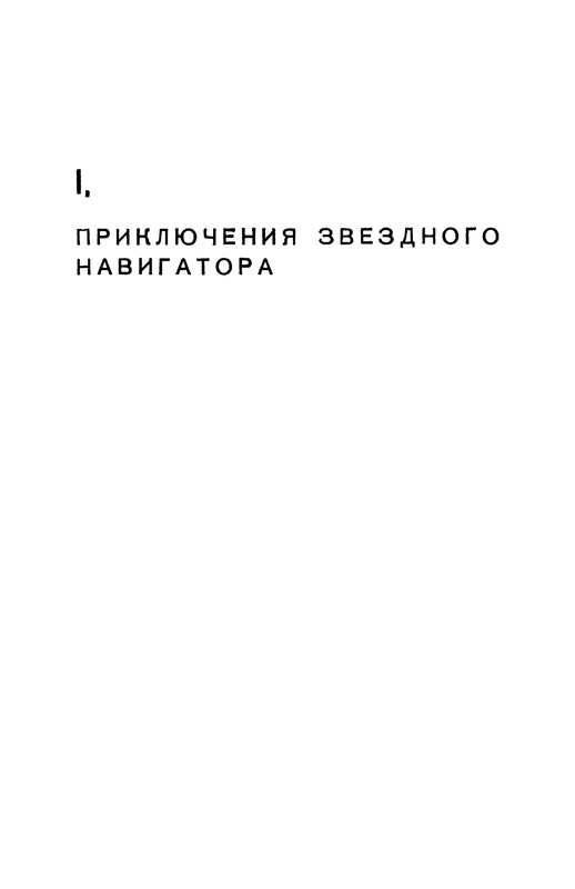 p0017