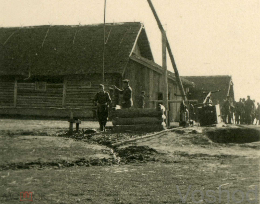 оккупация СССР 1941