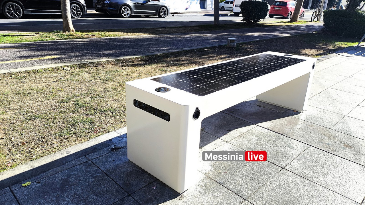 ΕΞΥΠΝΟ ΠΑΓΚΑΚΙ1735734921570