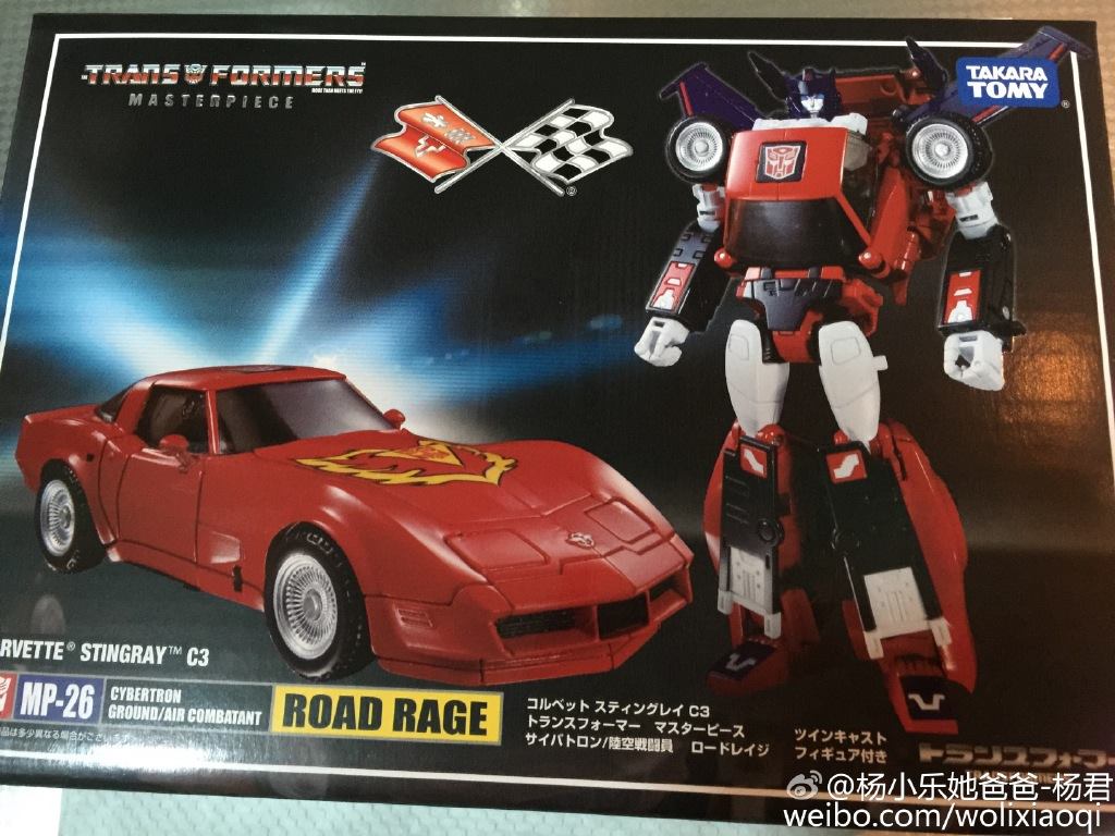 12356827_185925328424569_6152609040368020938_o