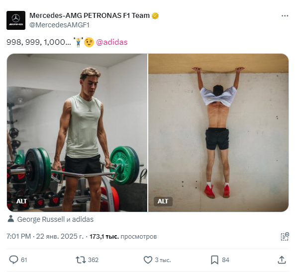 Screenshot-4112.png