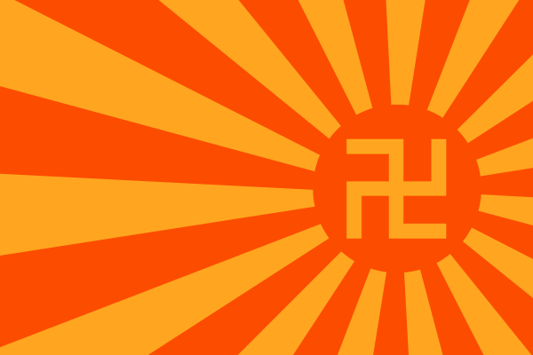 Drapeau île de Shinobi