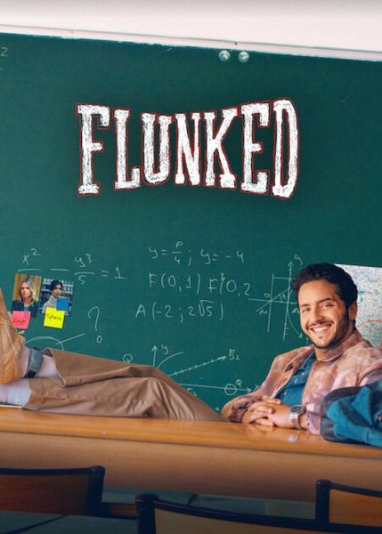 Propadání / Recalé (2026) /S01/CZ