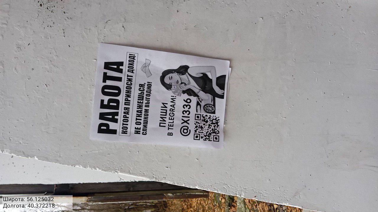 photo 2025 11 11 11 41 49