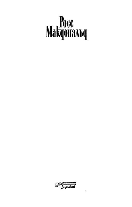 p0003
