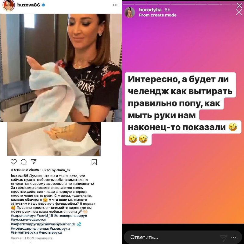 Стебка свобода пропала