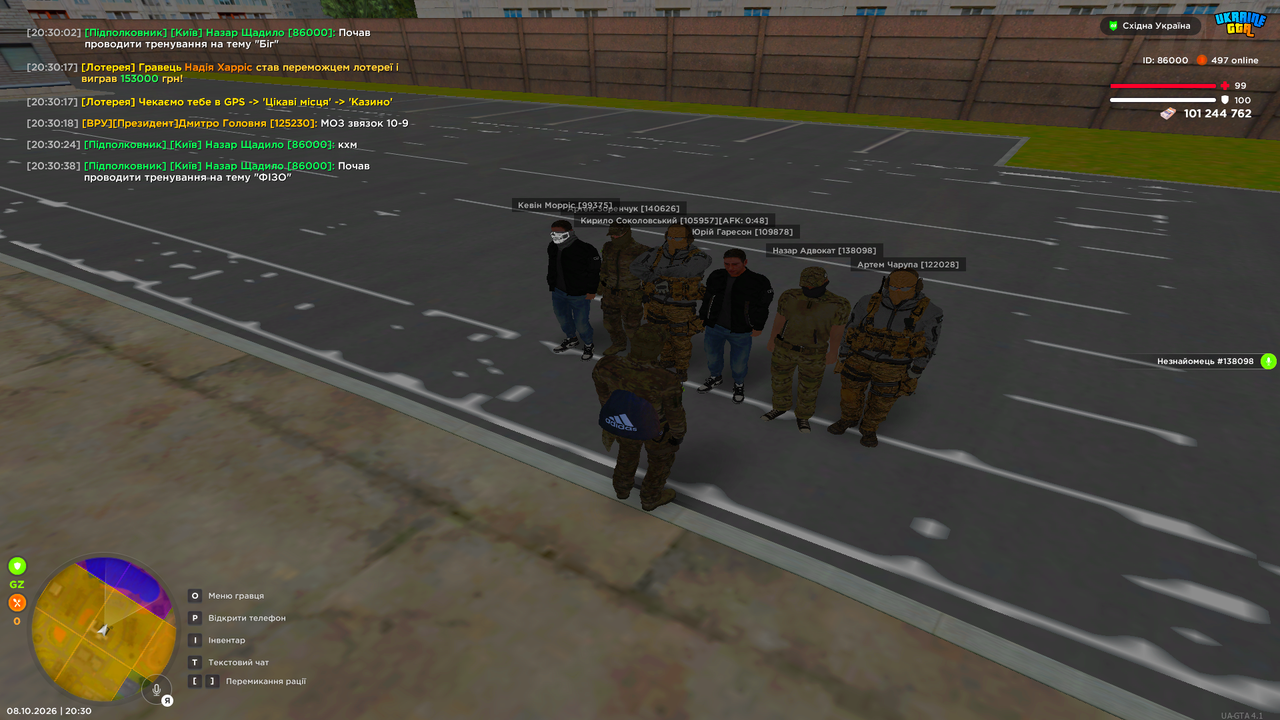 UKRAINE GTA 08 10 2026 20 30 41