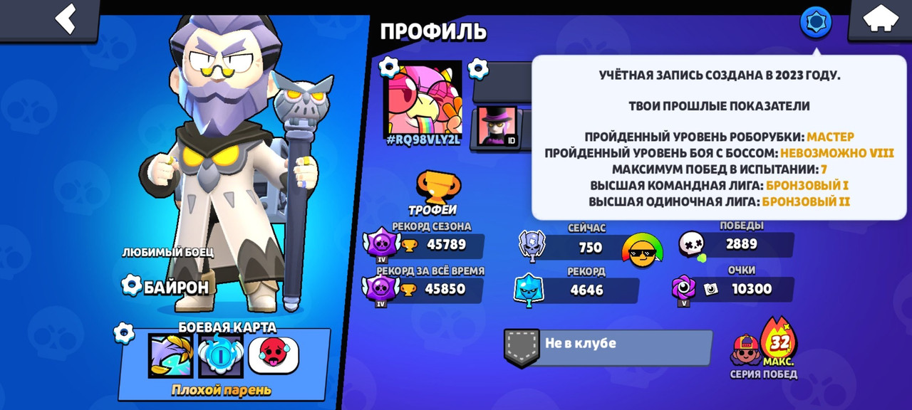 916febbe 5625 4b45 845c 6bc19614ad87