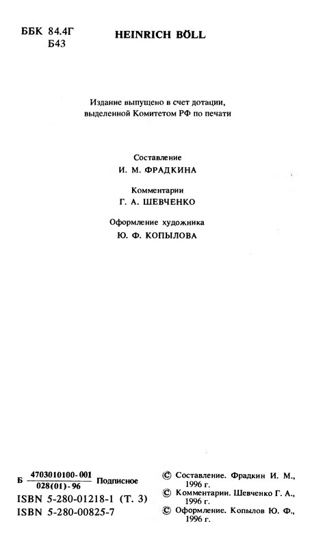p0005