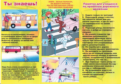 photo-2025-11-03-11-27-00