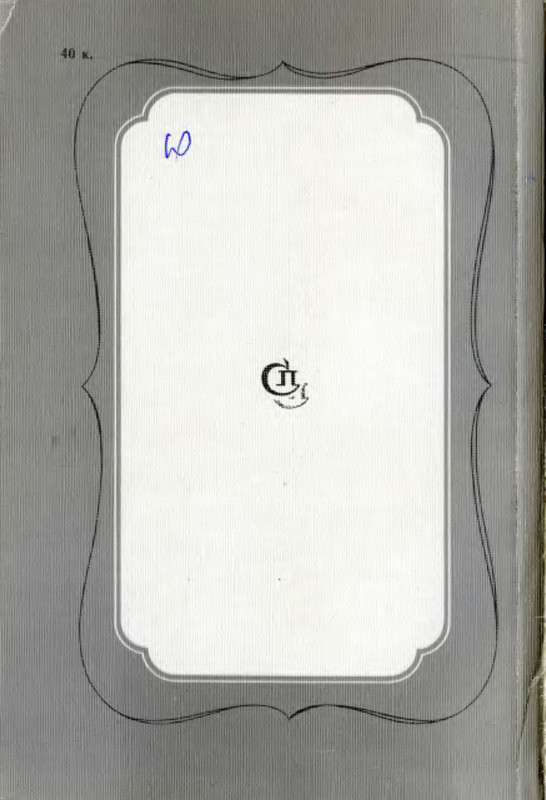 p0021