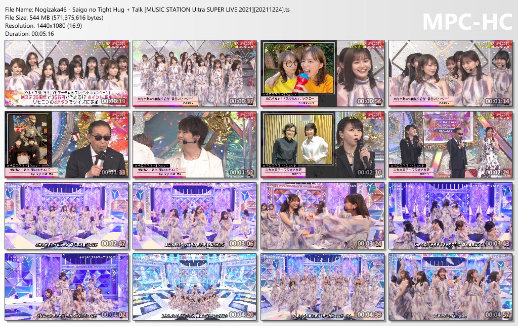Nogizaka46 - Saigo no Tight Hug   Talk [MUSIC STATION Ultra SUPER LIVE 2021][20211224].ts_thumbs