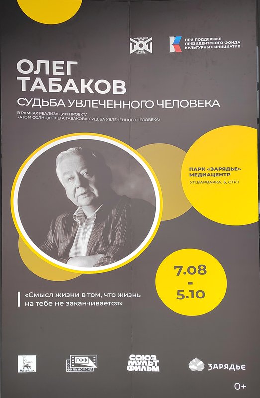 https://i.postimg.cc/bNxgLvCW/001-IMG-20250821-154027.jpg