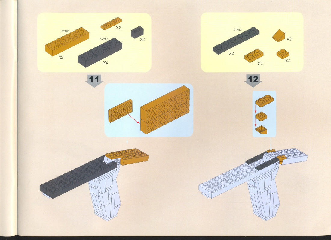 сканирование0046