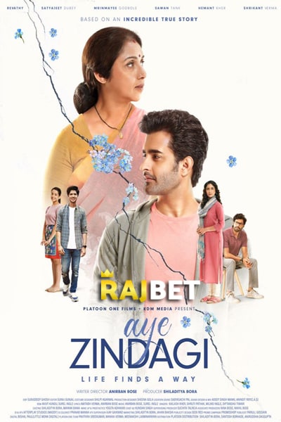 Aye Zindagi (2022) Hindi Movie CAMRip – 480p [300MB] || 720p [750MB]