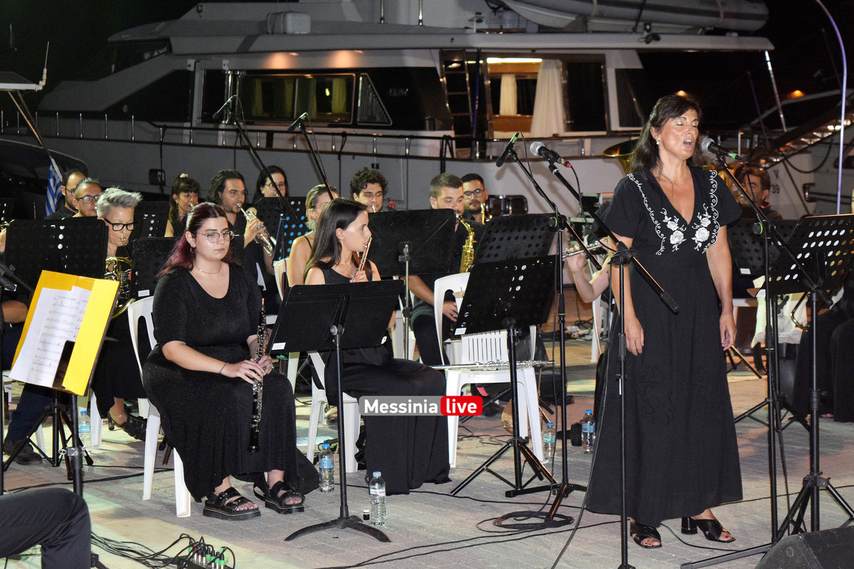 ΦΙΛΑΡΜΟΝΙΚΗDSC_1362