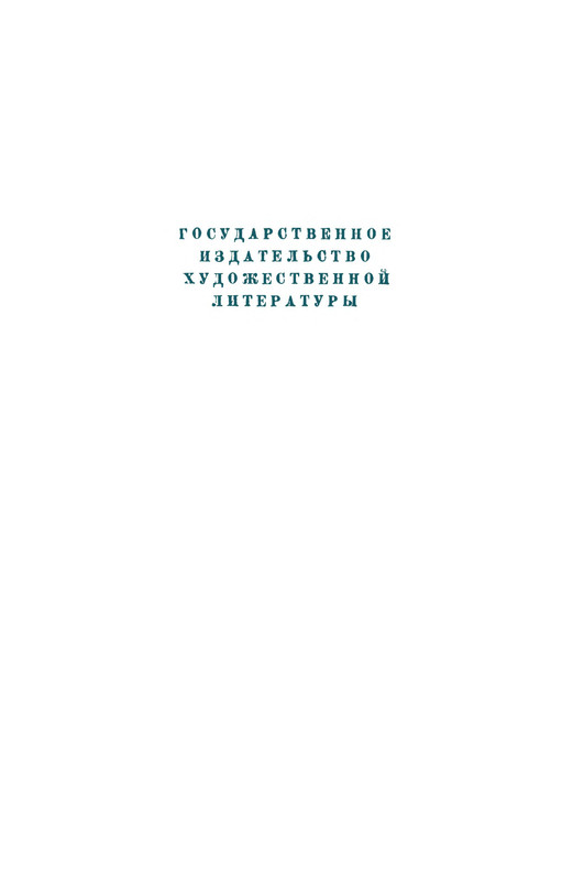 p0003
