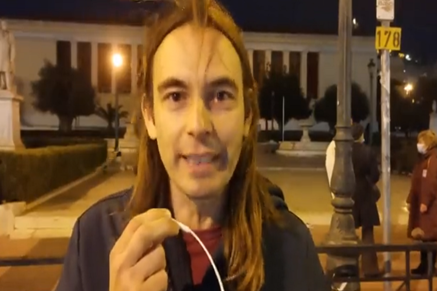 Εικόνα