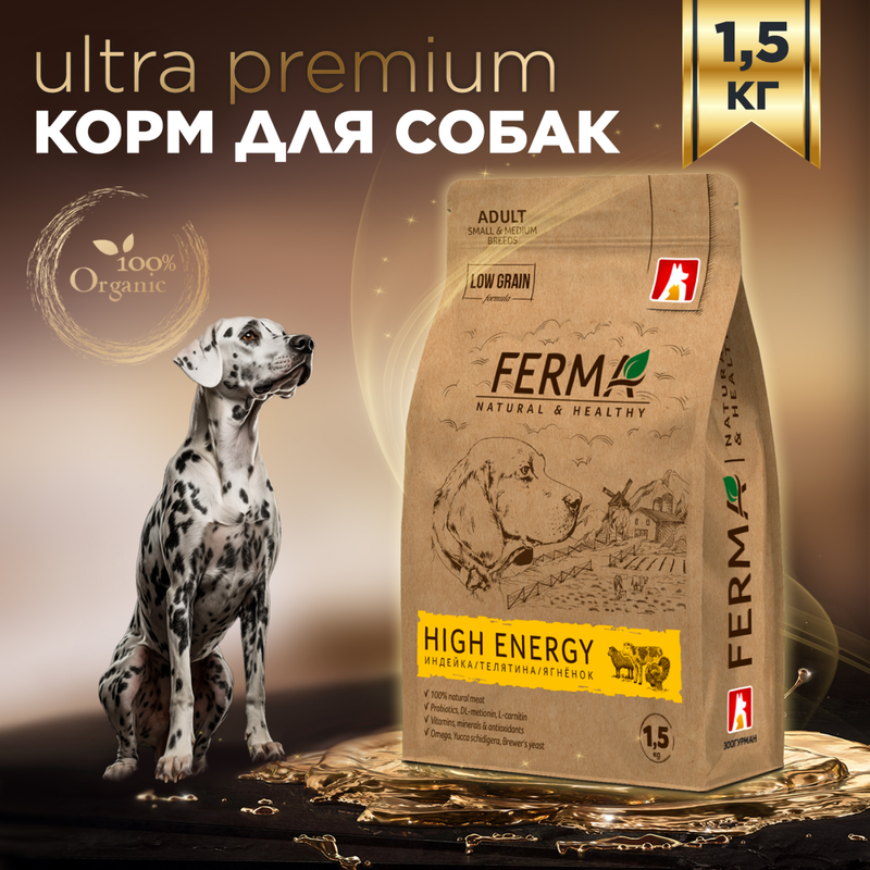 1 карта озон — Postimages