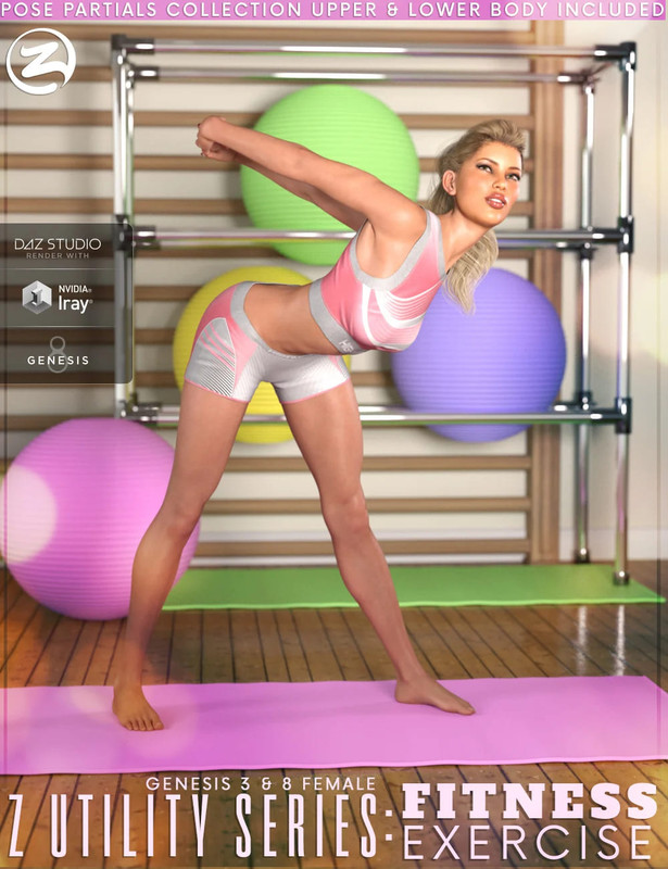 Z Utility Series : Fitness Exercise – Poses and Partials for Genesis 3 and 8 Female
