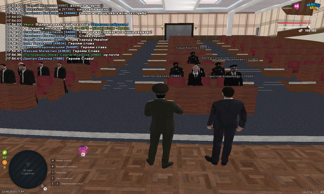 UKRAINE GTA 22.09.2025 17_54_43