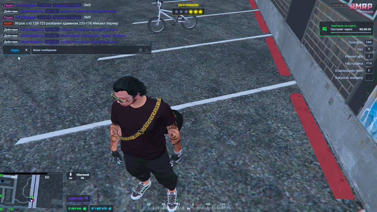 Grand Theft Auto V Screenshot 2025.10.09 - 23.23.17.76