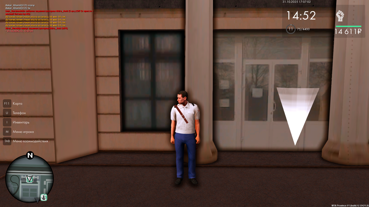 mta screen 2025 10 31 19 07 02