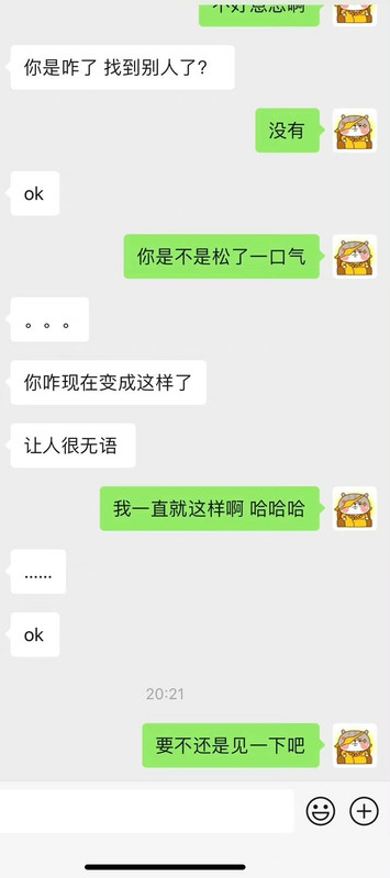 572063E1-315D-411D-948F-703B8AFE9635